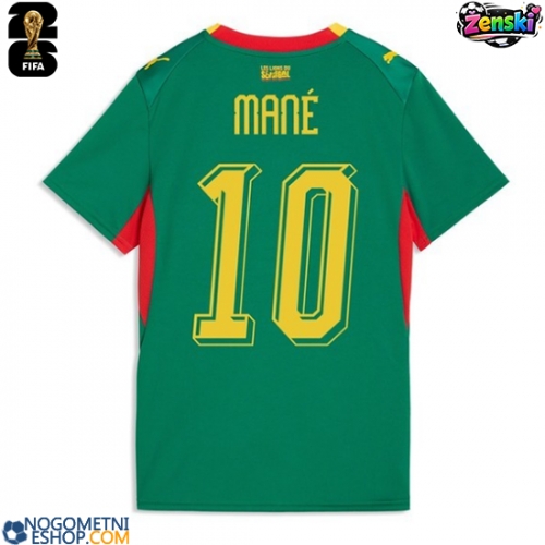 Ženski Nogometni dresi Senegal Sadio Mane #10 Gostujoči SP 2026 Kratek Rokav